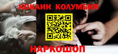 прущие грибы Северобайкальск