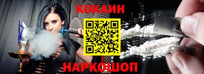 прущие грибы Северобайкальск