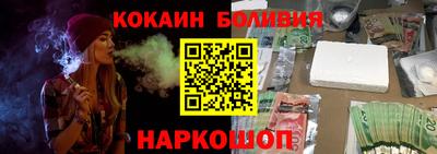 PSILOCYBIN Свободный