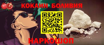 PSILOCYBIN Свободный