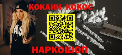 PSILOCYBIN Свободный