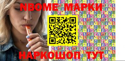 PSILOCYBIN Свободный