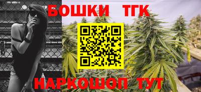 прущие грибы Северобайкальск