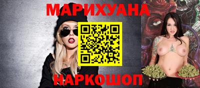 прущие грибы Северобайкальск