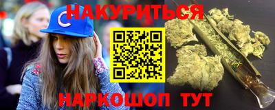 PSILOCYBIN Свободный