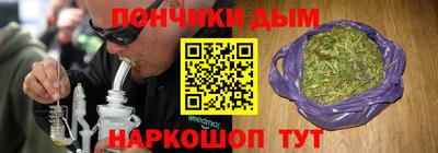 прущие грибы Северобайкальск