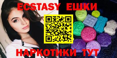PSILOCYBIN Свободный