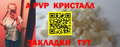 PSILOCYBIN Свободный