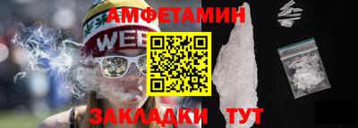 PSILOCYBIN Свободный