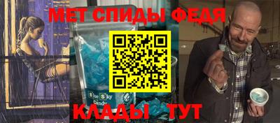 тгк Севастополь