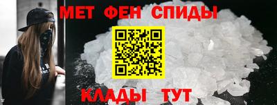 тгк Севастополь