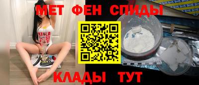 тгк Севастополь