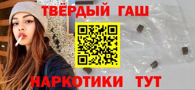 PSILOCYBIN Свободный