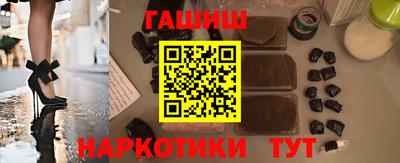 PSILOCYBIN Свободный