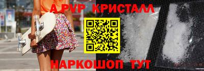 PSILOCYBIN Свободный